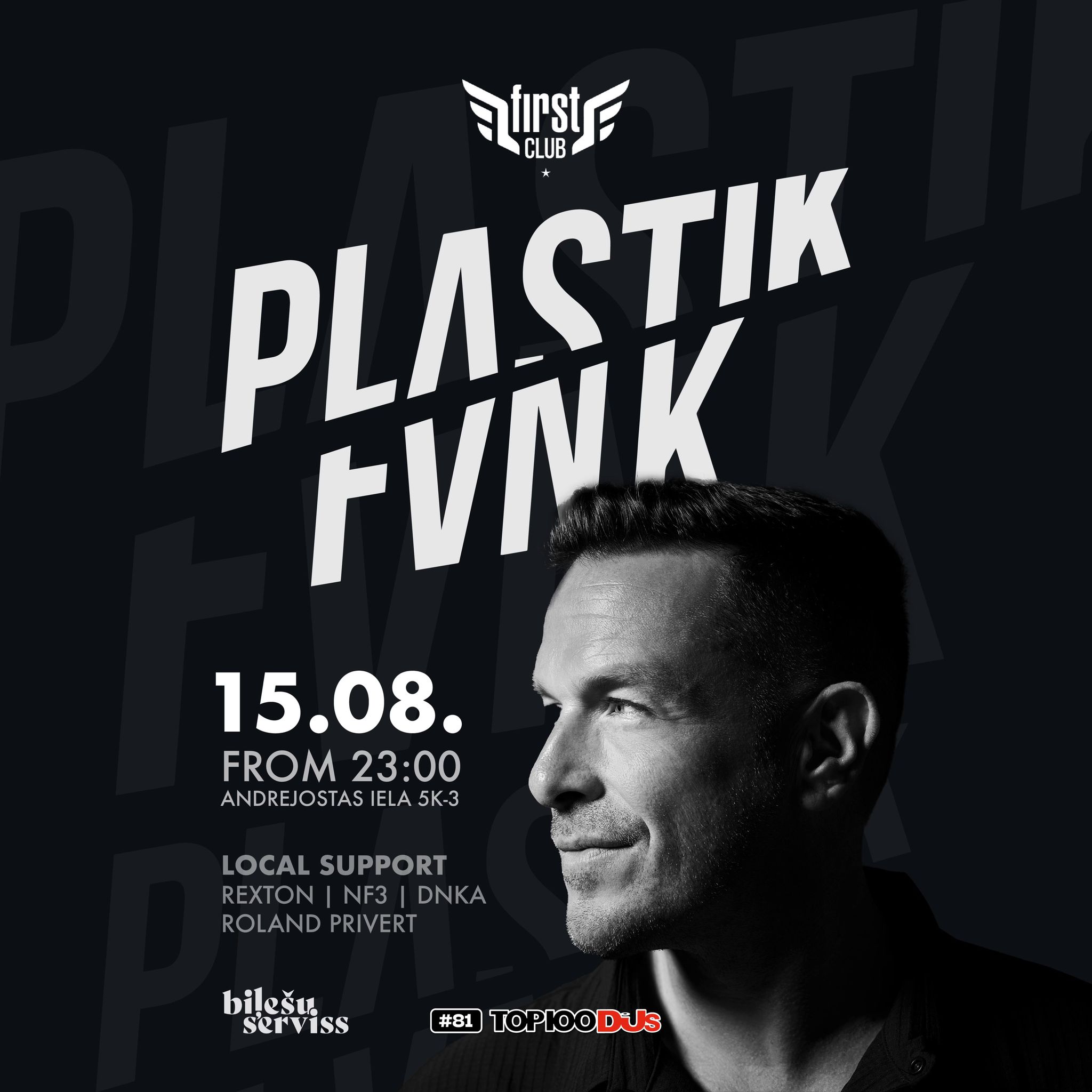 FIRST Nightclub | Riga