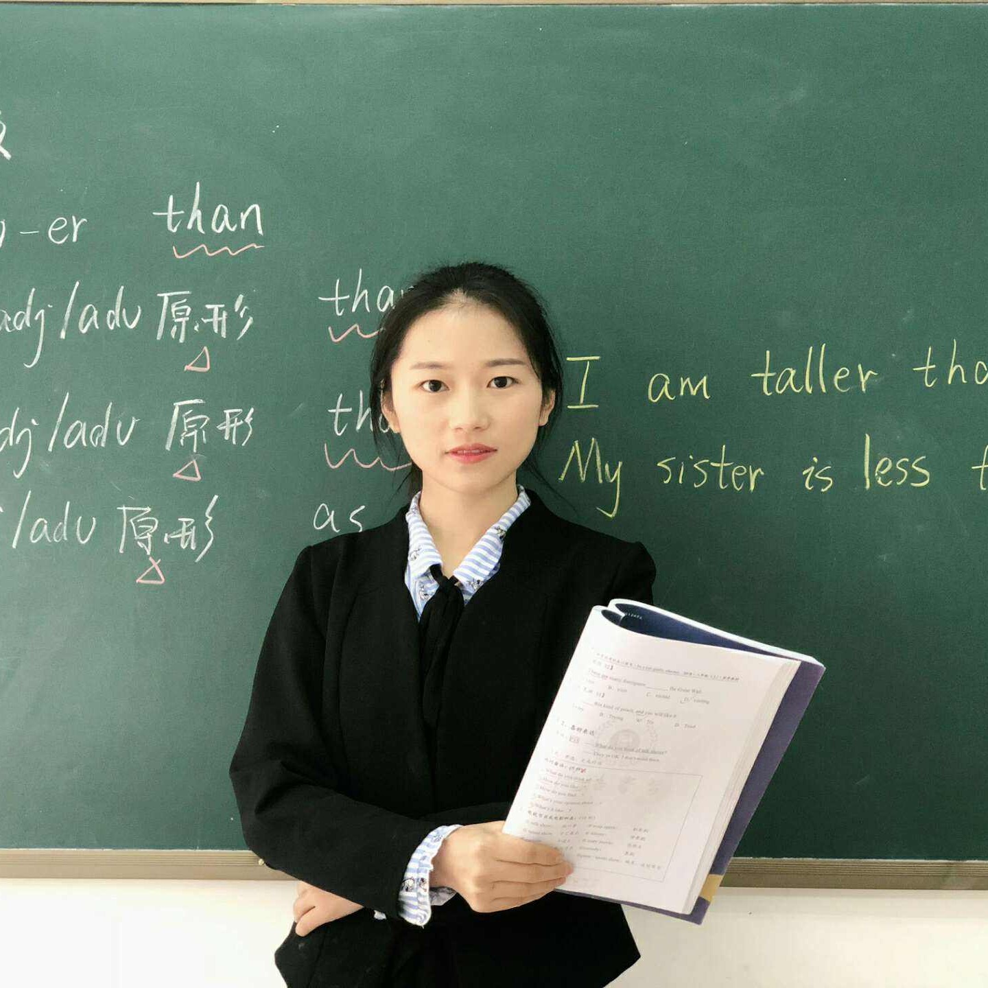 Chinese class汉语班