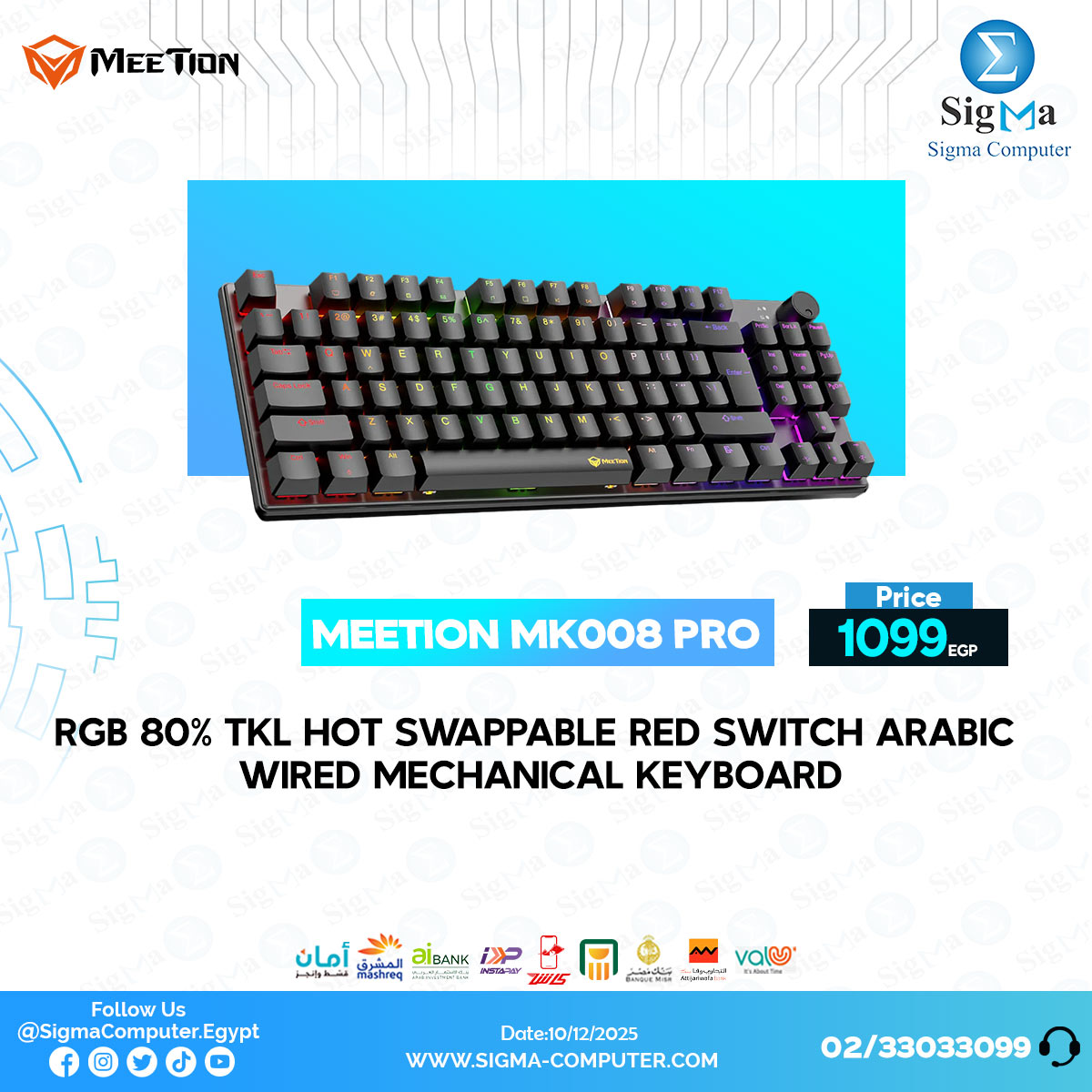 Sigma - MEETION MK008 PRO RGB 80% TKL Hot Swappable Red switch Arabic ...