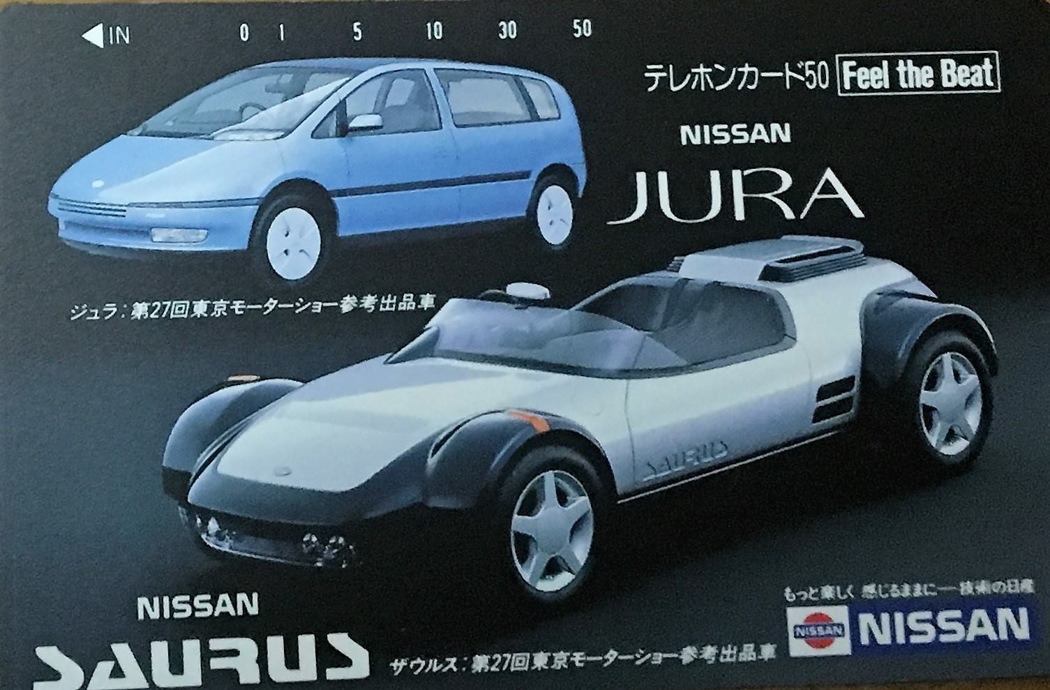 4月17日は #恐竜の日 】日産の恐竜兄弟！？ザウルス、ザウルスJrをご