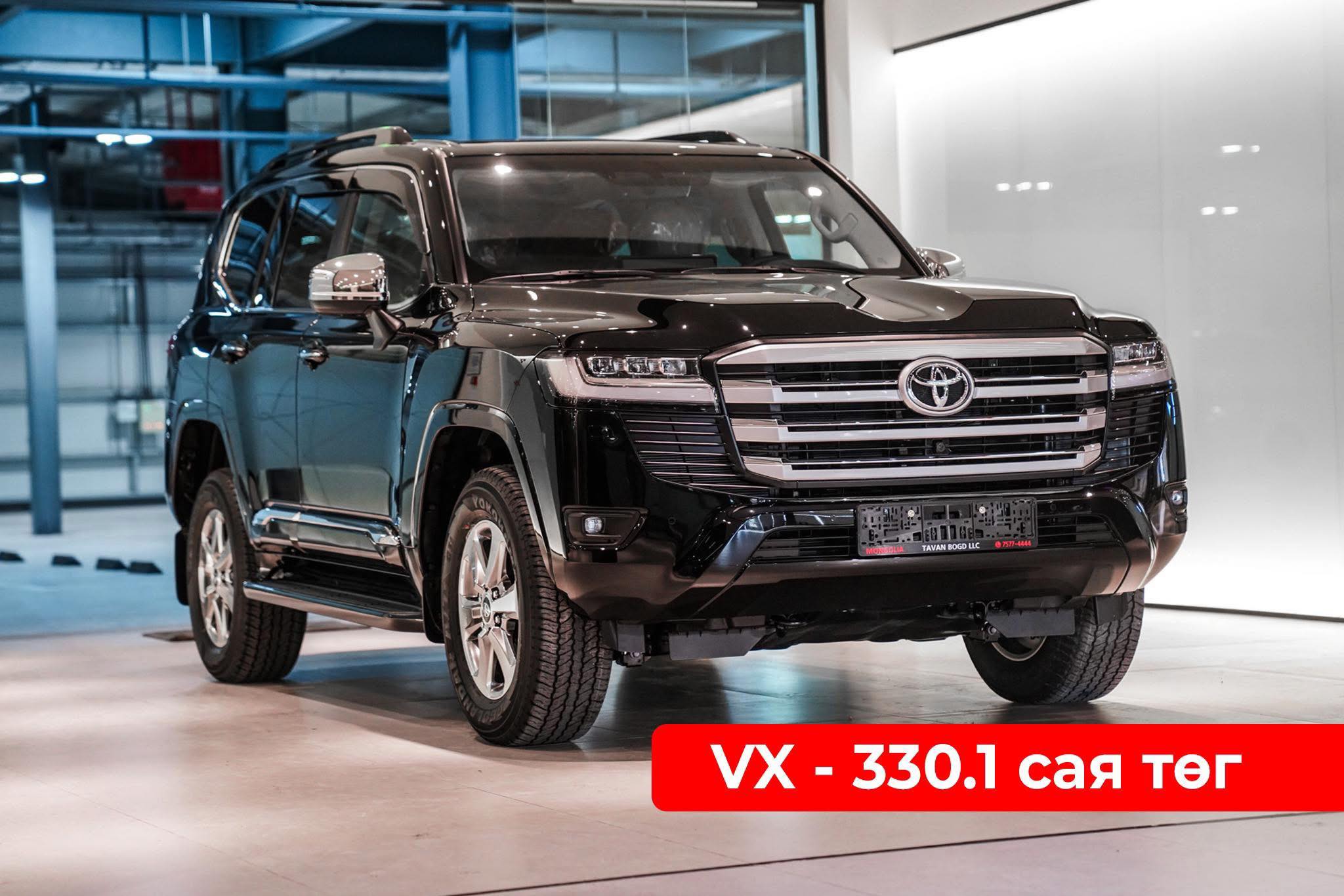 Showroom-с борлуулна. Дэнчин 10% 9511-3333, 9511-4444, 9511-5555