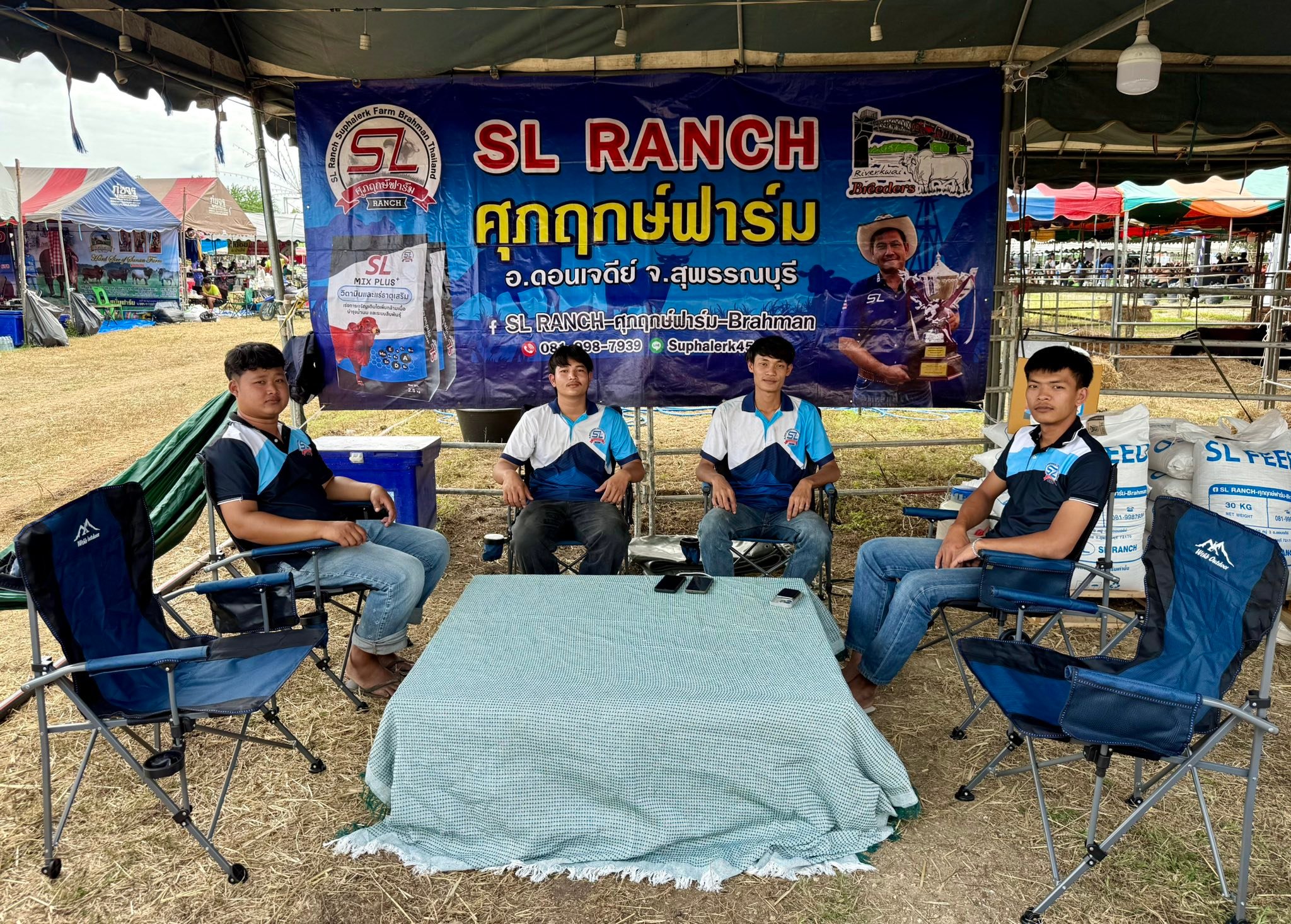 SL RANCH-ศุภฤกษ์ฟาร์ม-Brahman | Amphoe Don Chedi