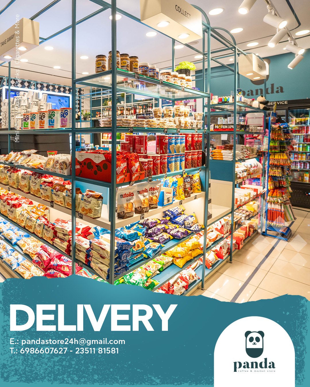 Panda Store | Kateríni
