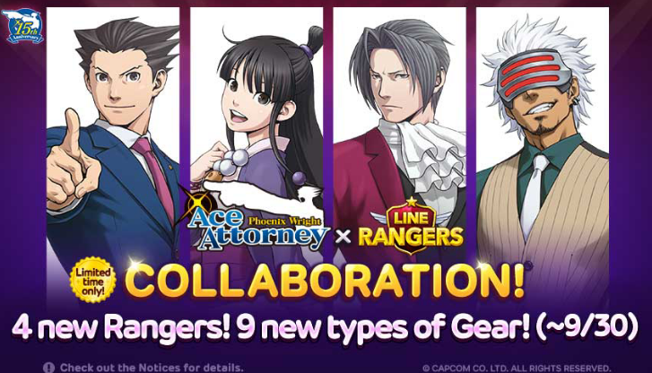 Line Ranger Character