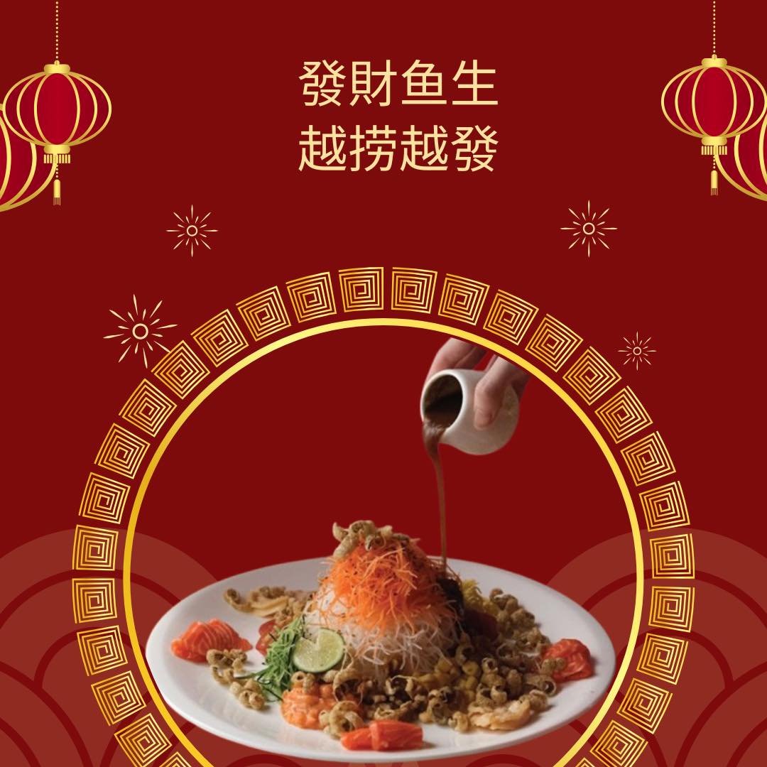 Two Chefs Lab Japanese Dining and Cafe | Cheras, Selangor