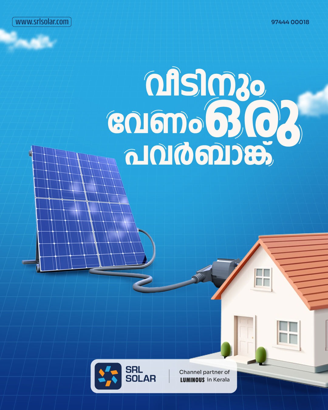 SRL-SOLAR