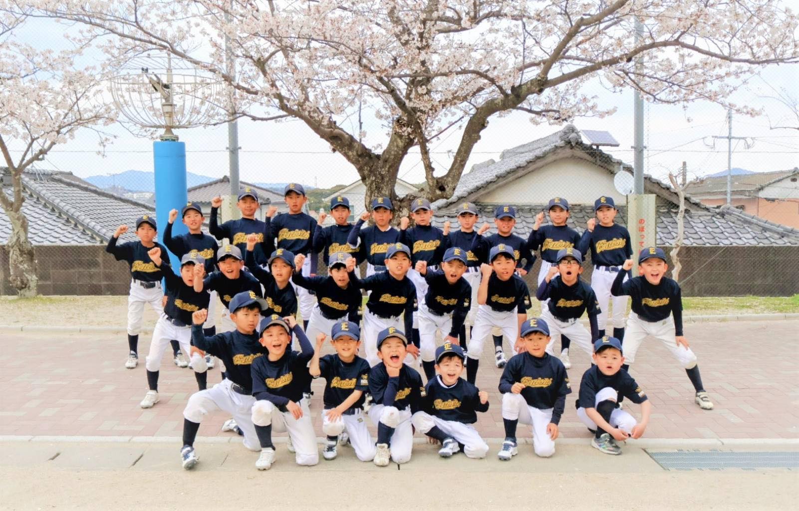 永犬丸 西 小学校