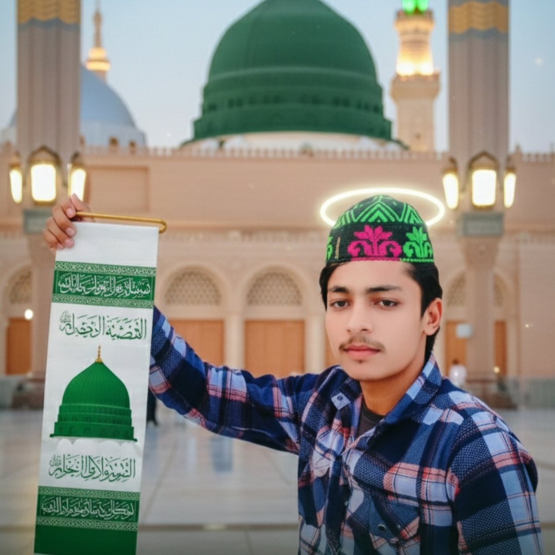 Labbaik ya Rasool Allah ️ ️ #photography #viral #instadaily | Baseem ...