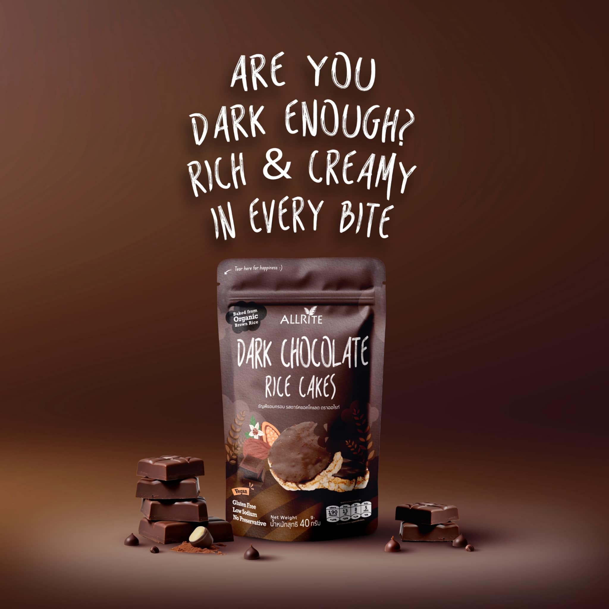 Allrite - New‼️ Allrite Dark Chocolate Rice Cake ออไรท์ ธัญพืชอบกรอบรส ...