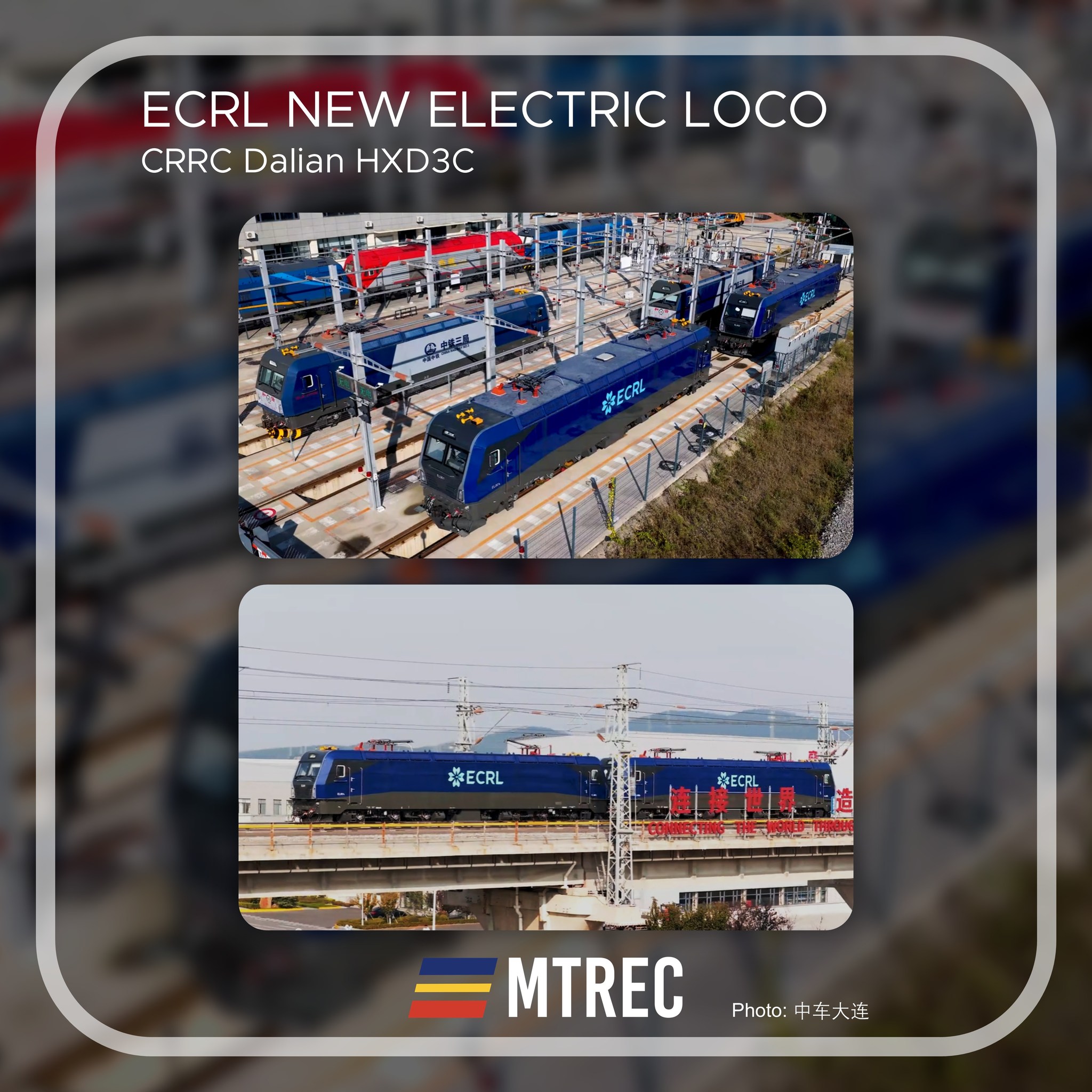 Malaysia Trains & Rail Enthusiasts - MTREC - Know your trains! Siemens ...
