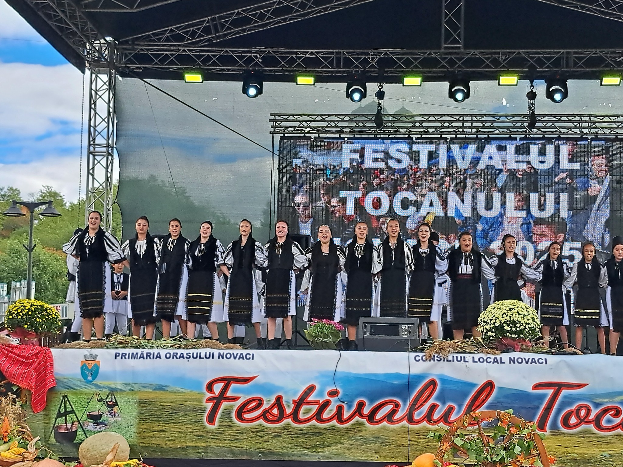 Primăria Orașului Novaci added... - Primăria Orașului Novaci