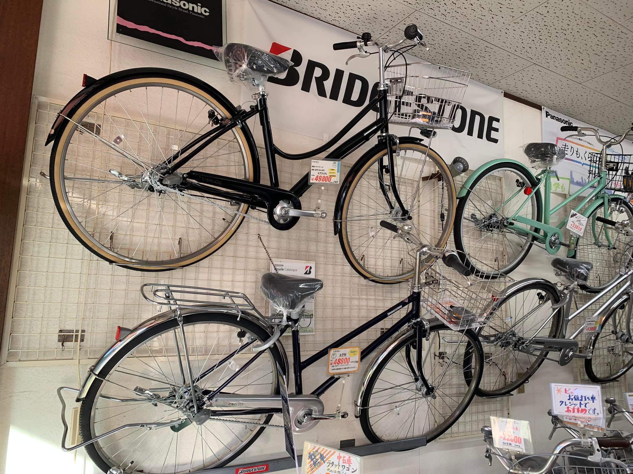 パナソニック 電動自転車 たくさんのお問い合わせありがとうございました。