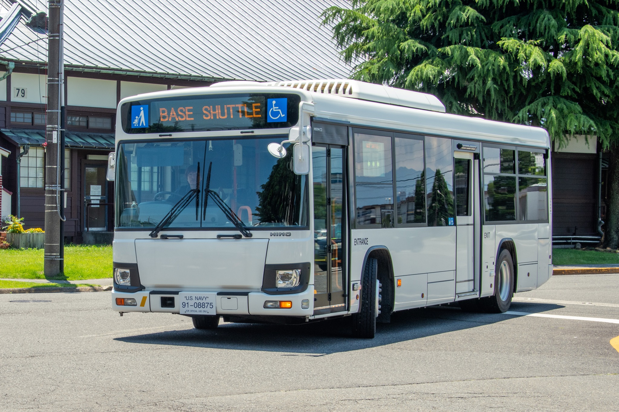 NOTICE: Base Shuttle Schedule... - Naval Air Facility Atsugi | Facebook