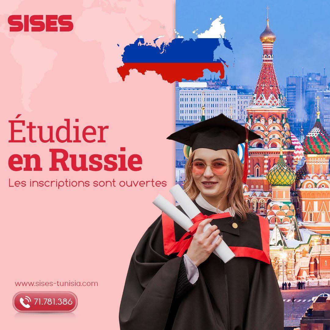 Sises - Les inscriptions sont ouvertes pour 2025/2026 🇷🇺 Les études en ...