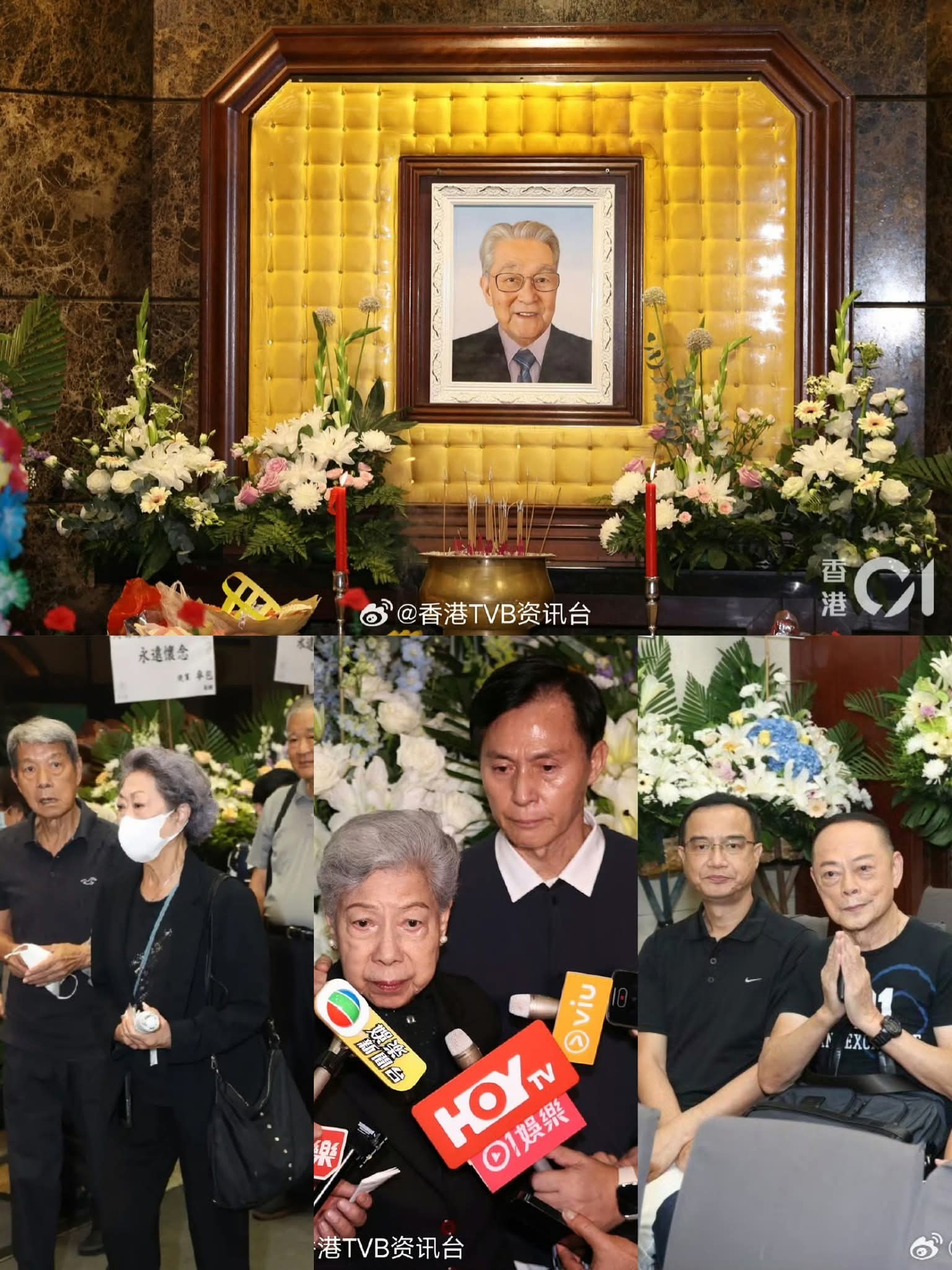 Hera娛樂資訊 - 現場實況：「御用爺爺」周驄設靈 獲古天樂《新紮師妹》CP送花圈敬輓 90歲羅蘭冒風雨撐枴杖送別 見遺照顯不捨 哽咽談生死 ...