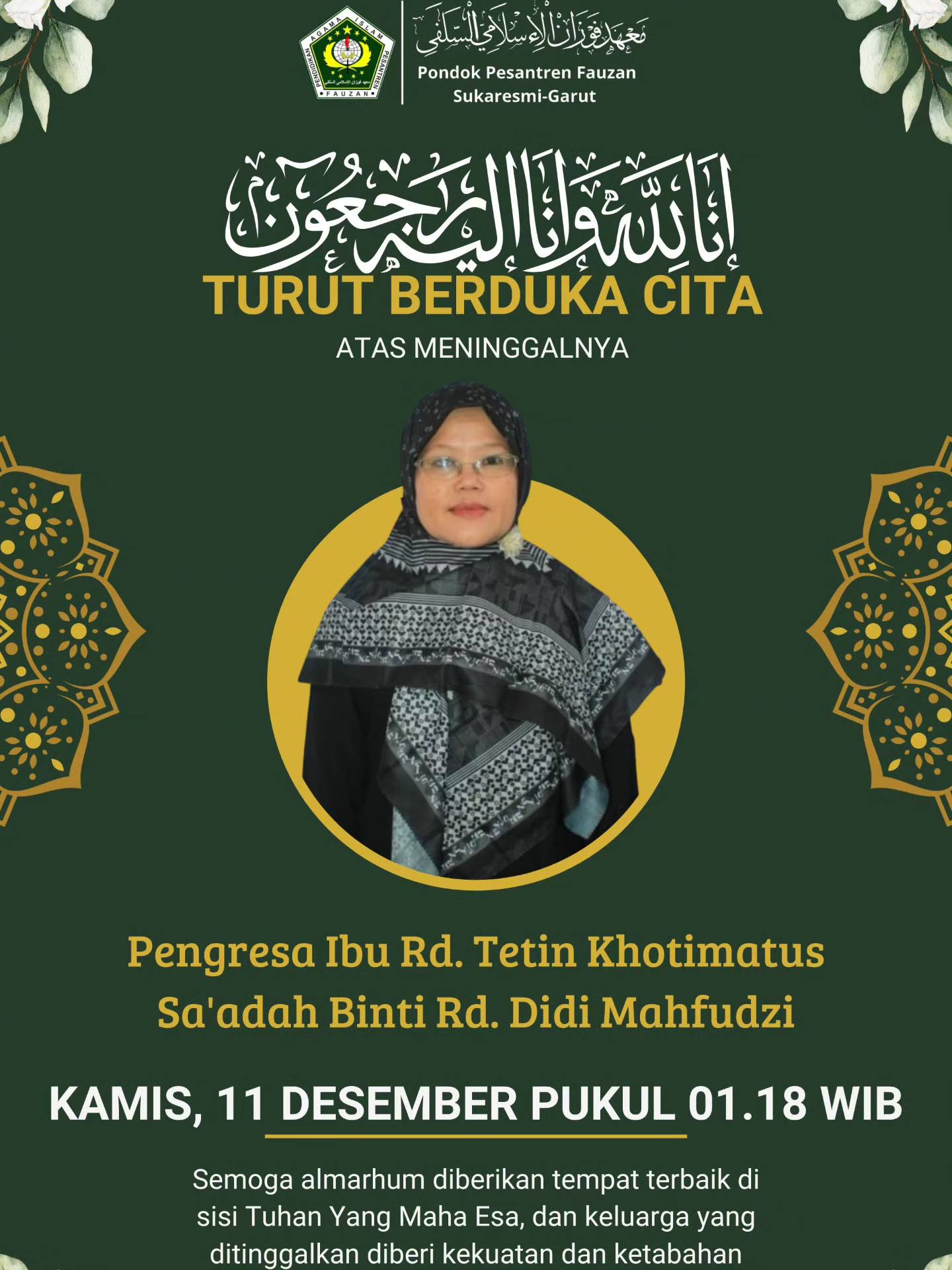 Pondok - Assalamu'alaikum Warahmatullahi Wabarakatuh. Innalillahi wa ...
