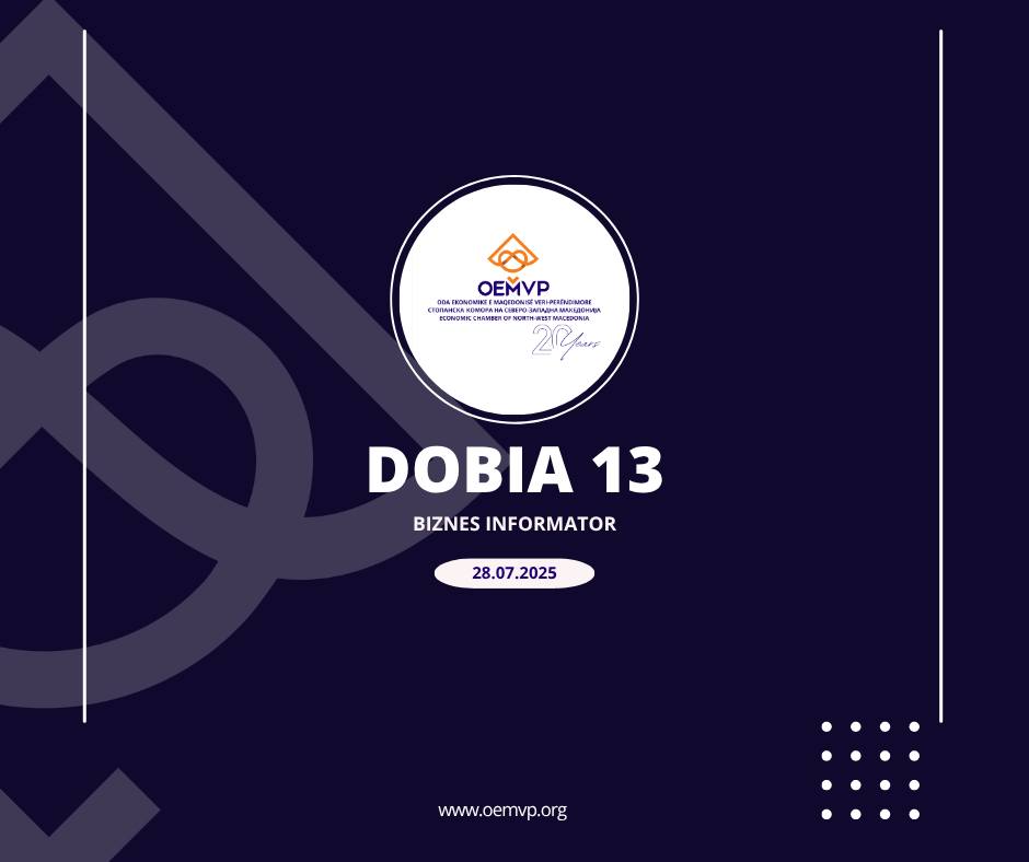 Oda - NJOFTIM! Të nderuar anëtarë, Në e-mail mund të gjeni Biznes ...