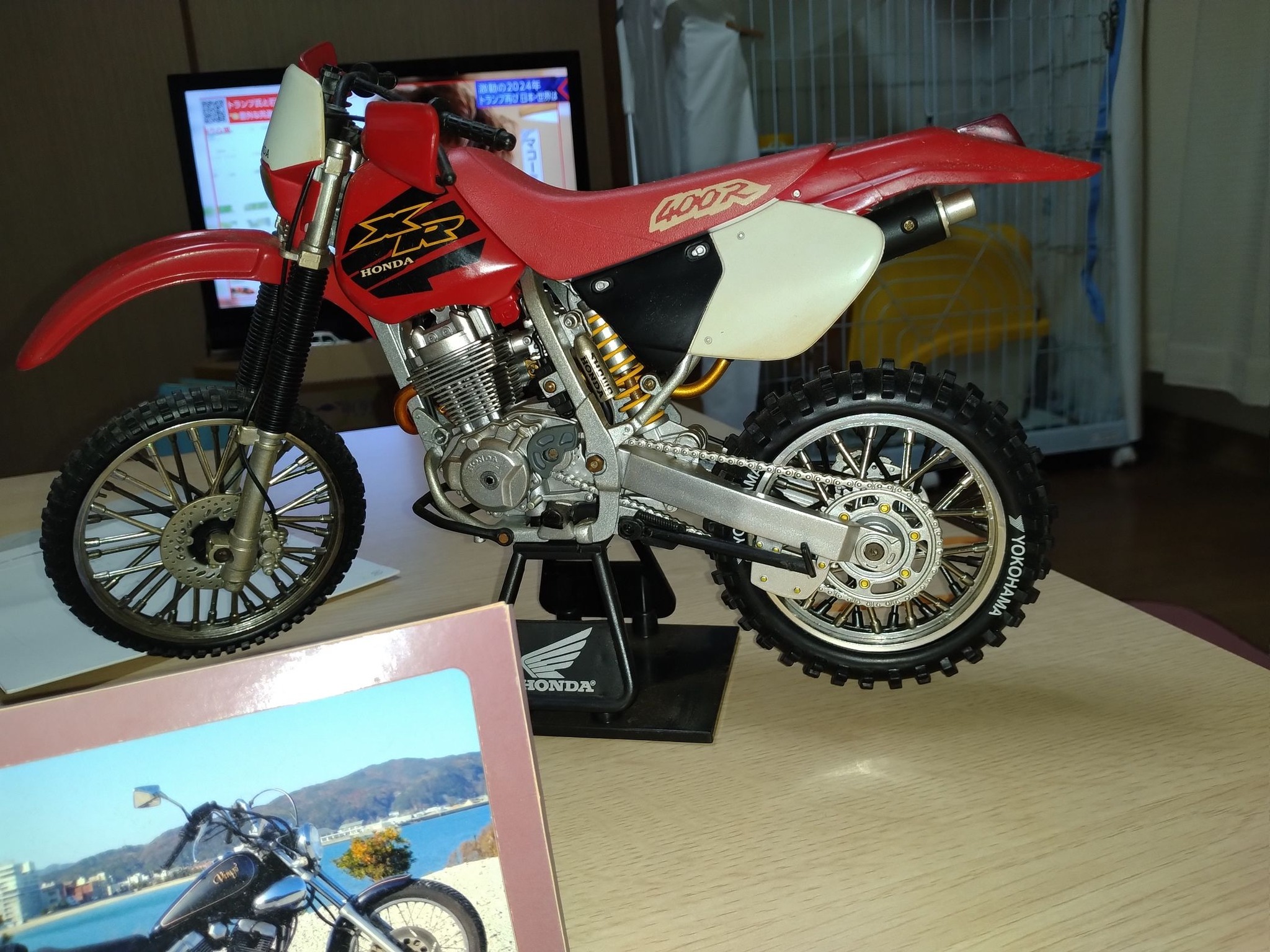 My XR400❗️ It