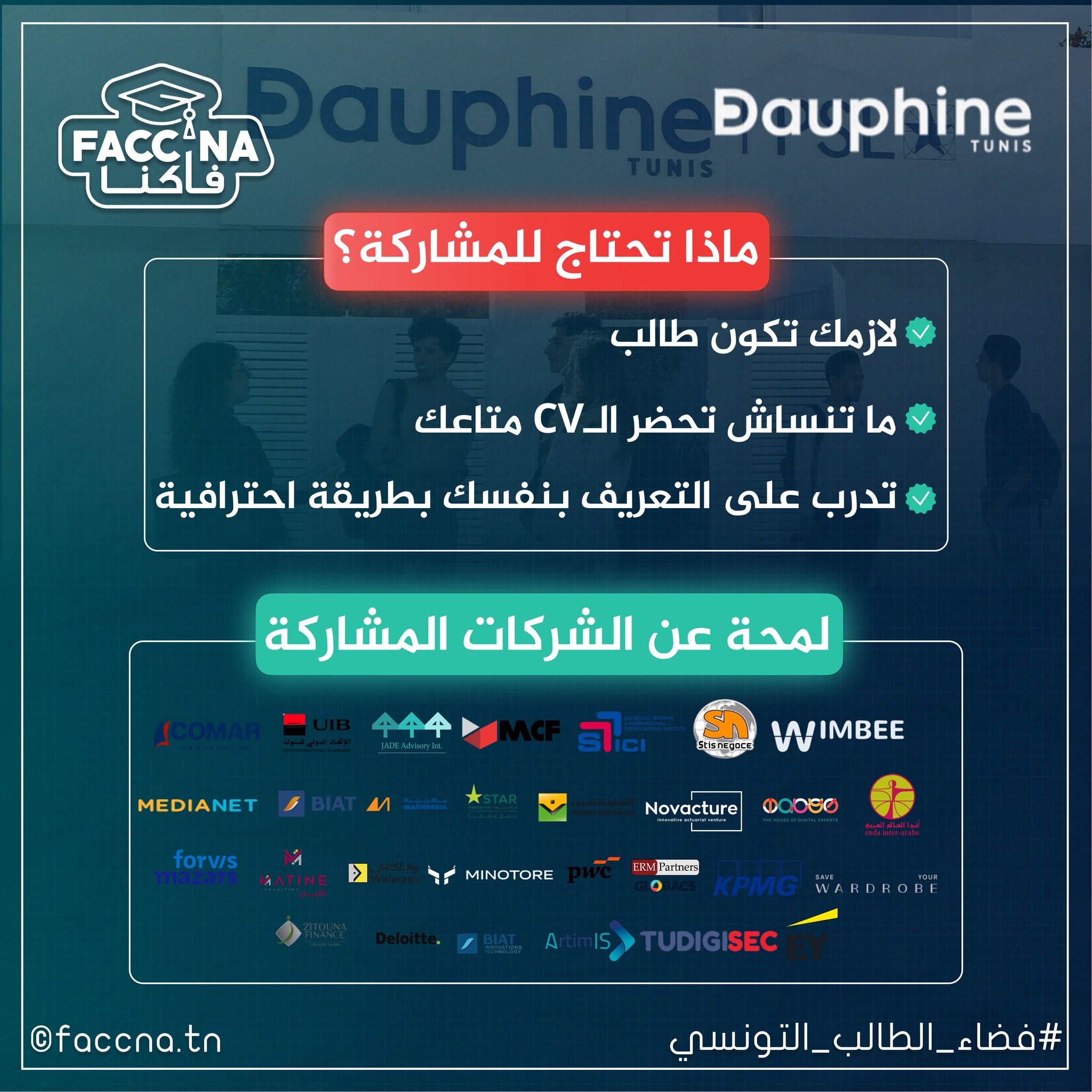 فاكنا Faccna - ‎فاكنا Faccna‎ added a new photo.