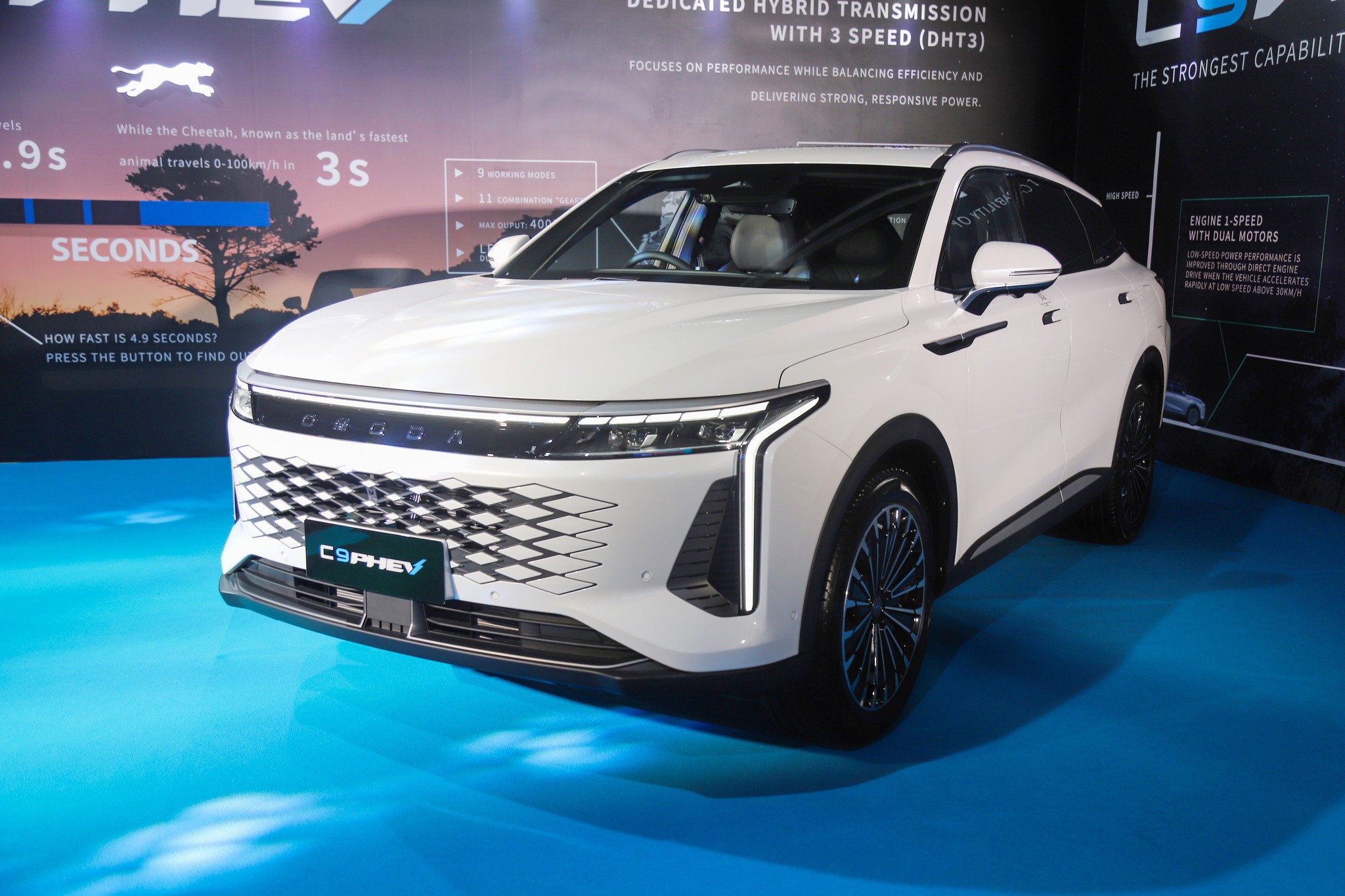 Aurizn - The Omoda C9 PHEV was previewed at the... | Facebook