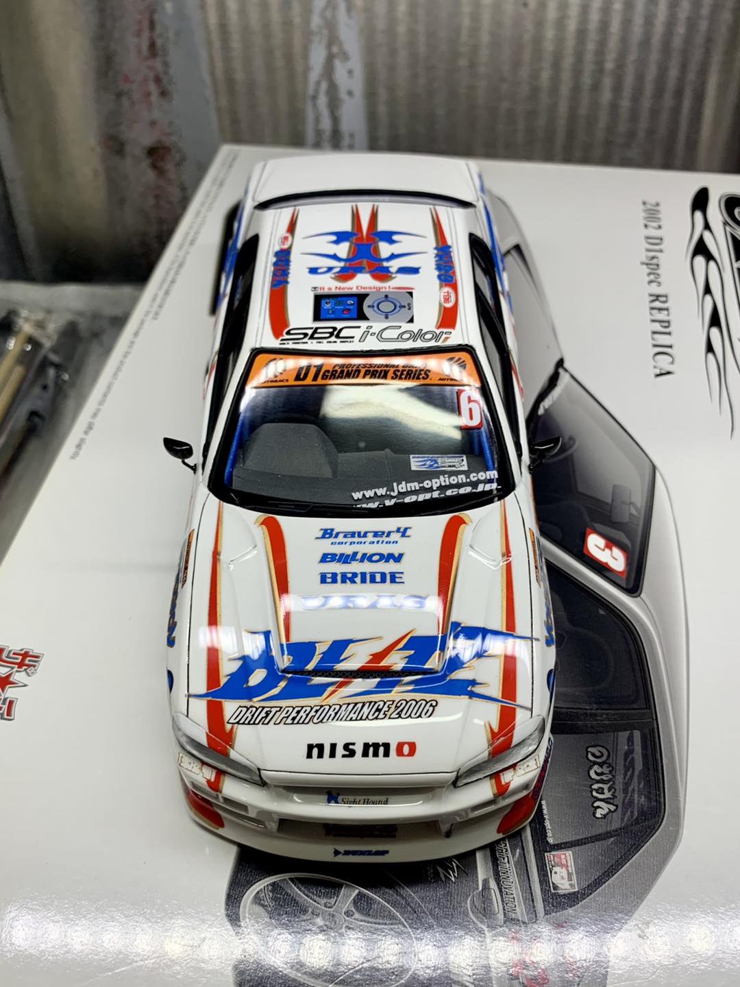 Aoshima 1/24 D1 Grand Prix Top BLITZ ER34 skyline -4Dr 2006