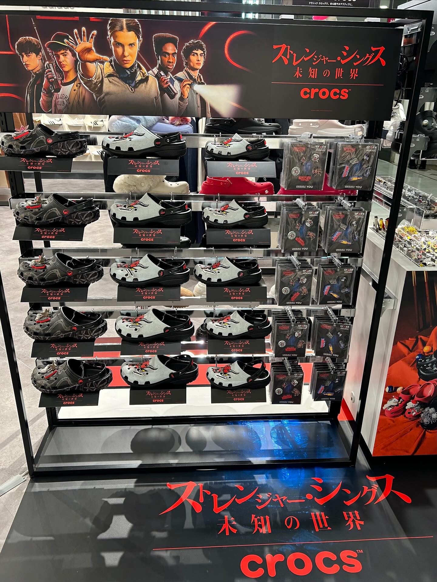 本日からStanger Things X Crocsコラボが発売開始！ 店舗で買えるのは 