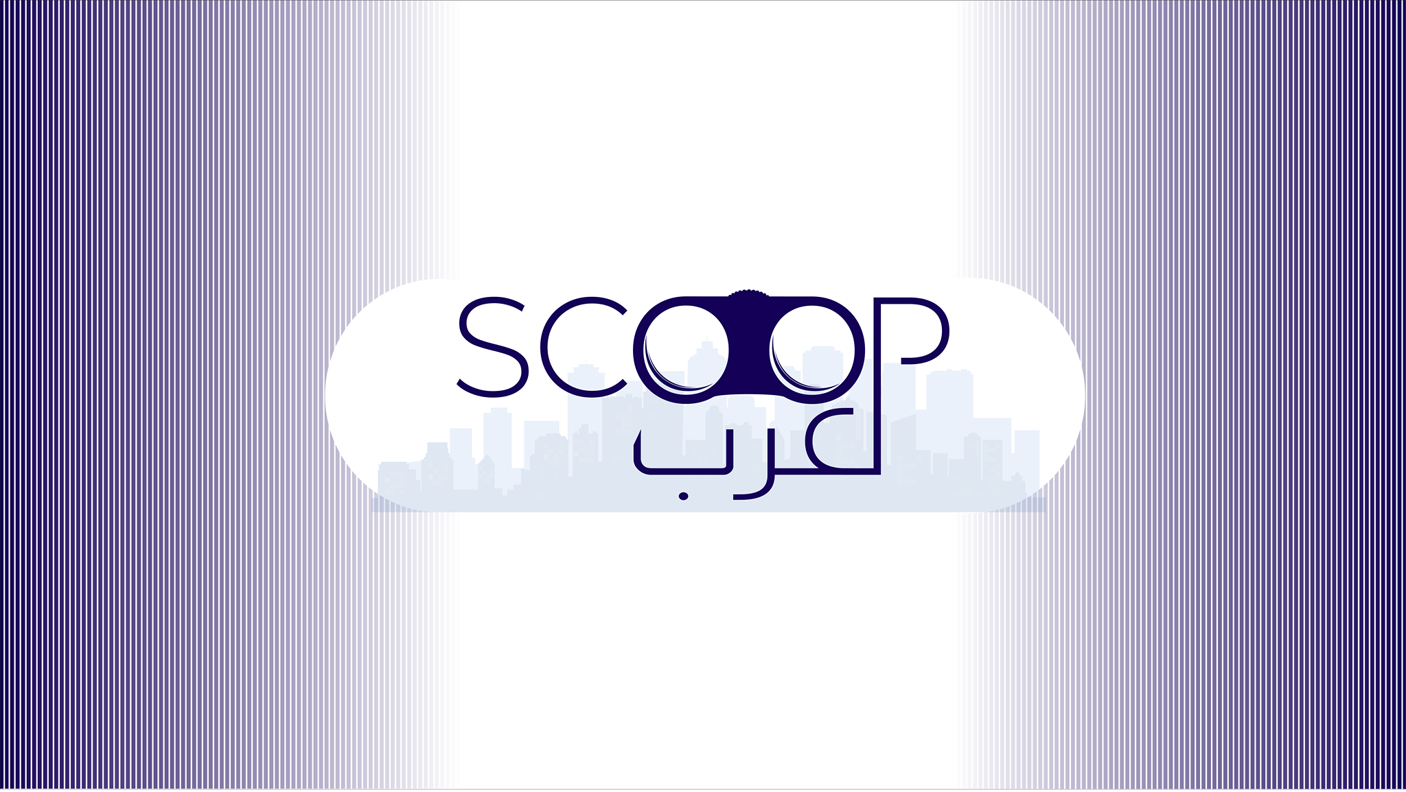 Arab Scoop-عرب سكوب | Facebook