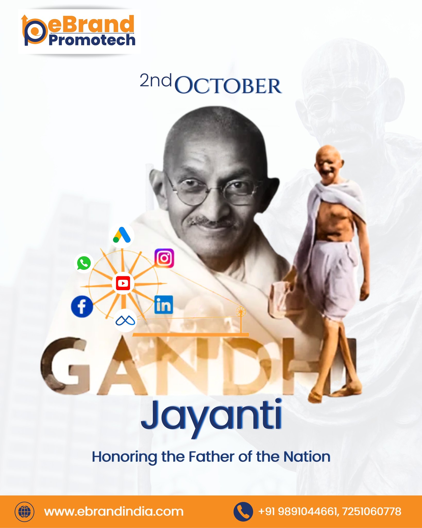 E-Brand - Honouring the Father of the Nation, Mahatma Gandhi – a symbol ...