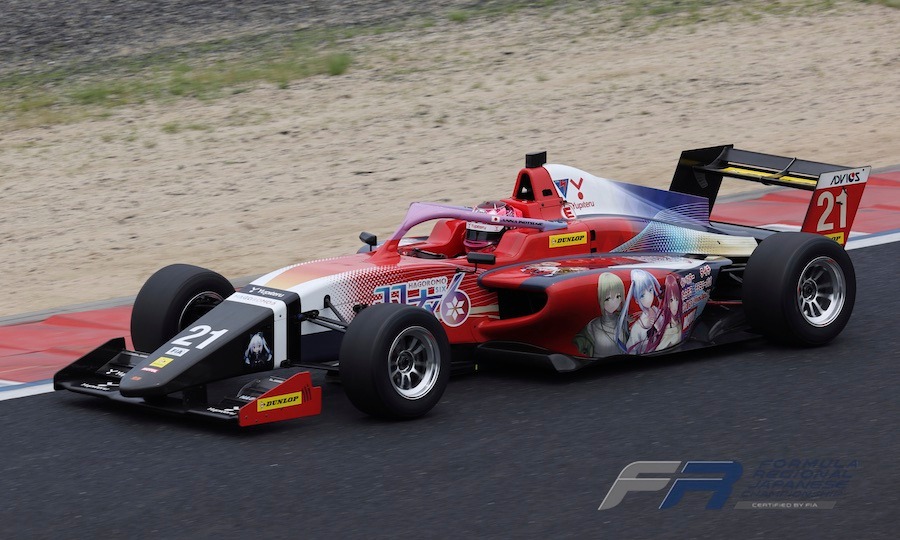 Formula Regional Japanese Championship