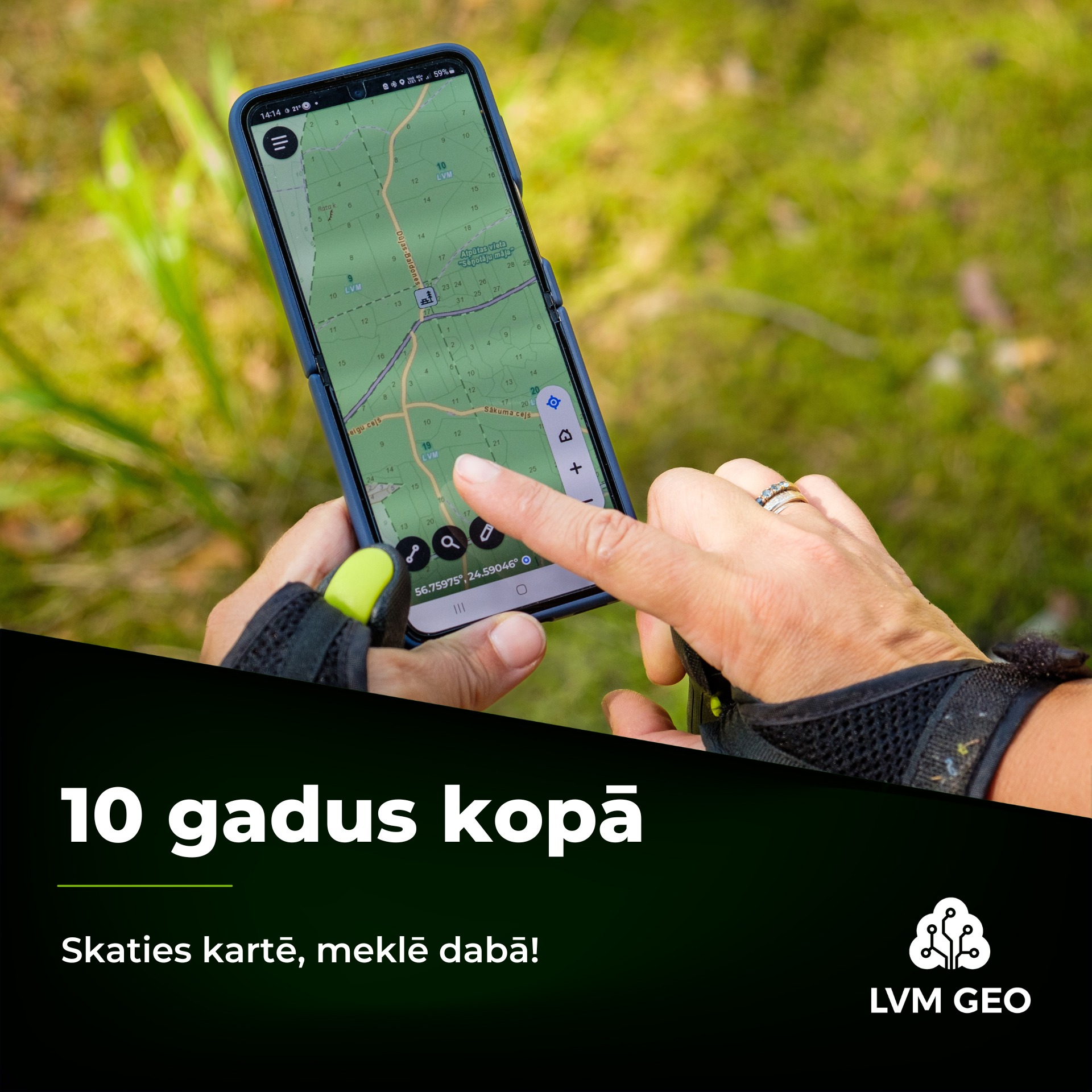 LVM GEO | Riga
