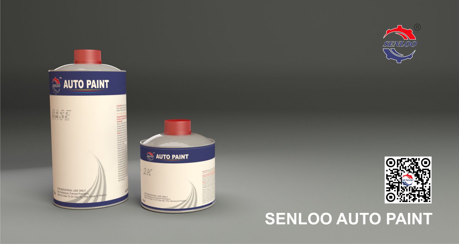Senloo Industry | Sharjah
