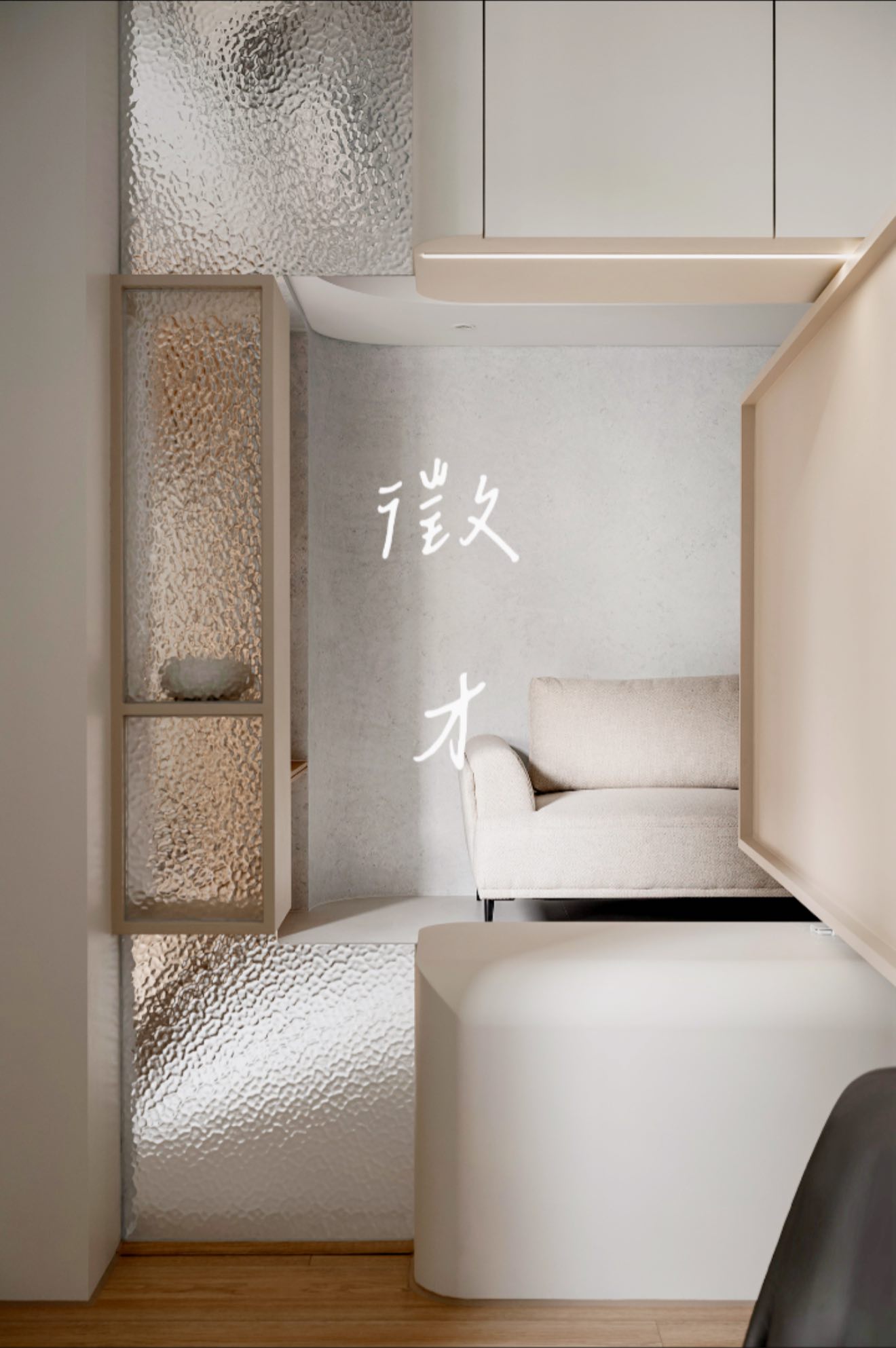 寓木制作 - 誠徵 室內設計師 / 設計助理 各一 自備交通工具且1年相關工作經驗佳/無經驗可 熟cad... | Facebook