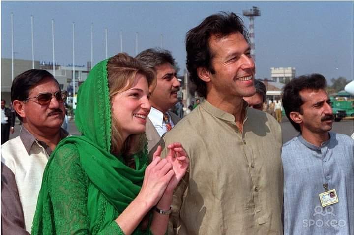 pakistan tehreek e insaf | Facebook