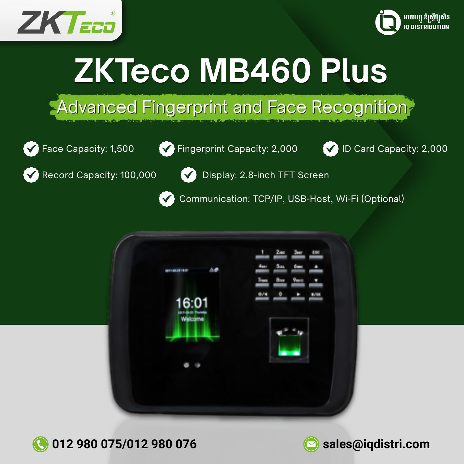IQ - Introducing the ZKTeco MB460 Plus, featuring advanced fingerprint ...