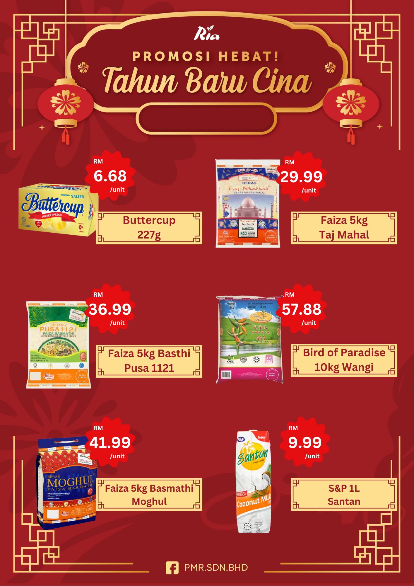 Pasar Mini Ria Sdn. Bhd. | Kuala Lipis