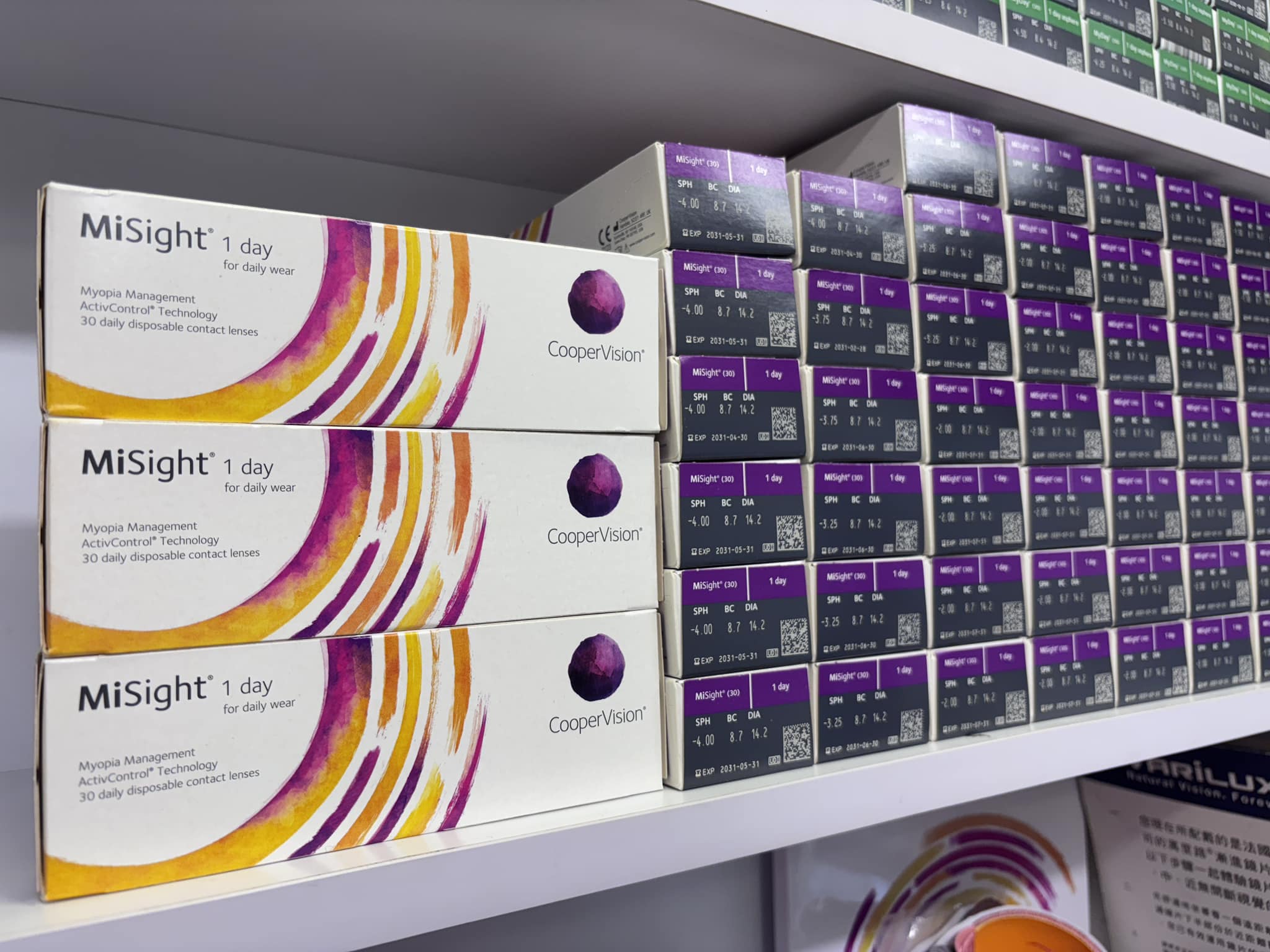 明星眼鏡 Star Optical Shop 兒童控制近視中心 - 為你介紹最可靠的控制近視日棄隱形眼鏡 MiSight® 1 day 學童 ...