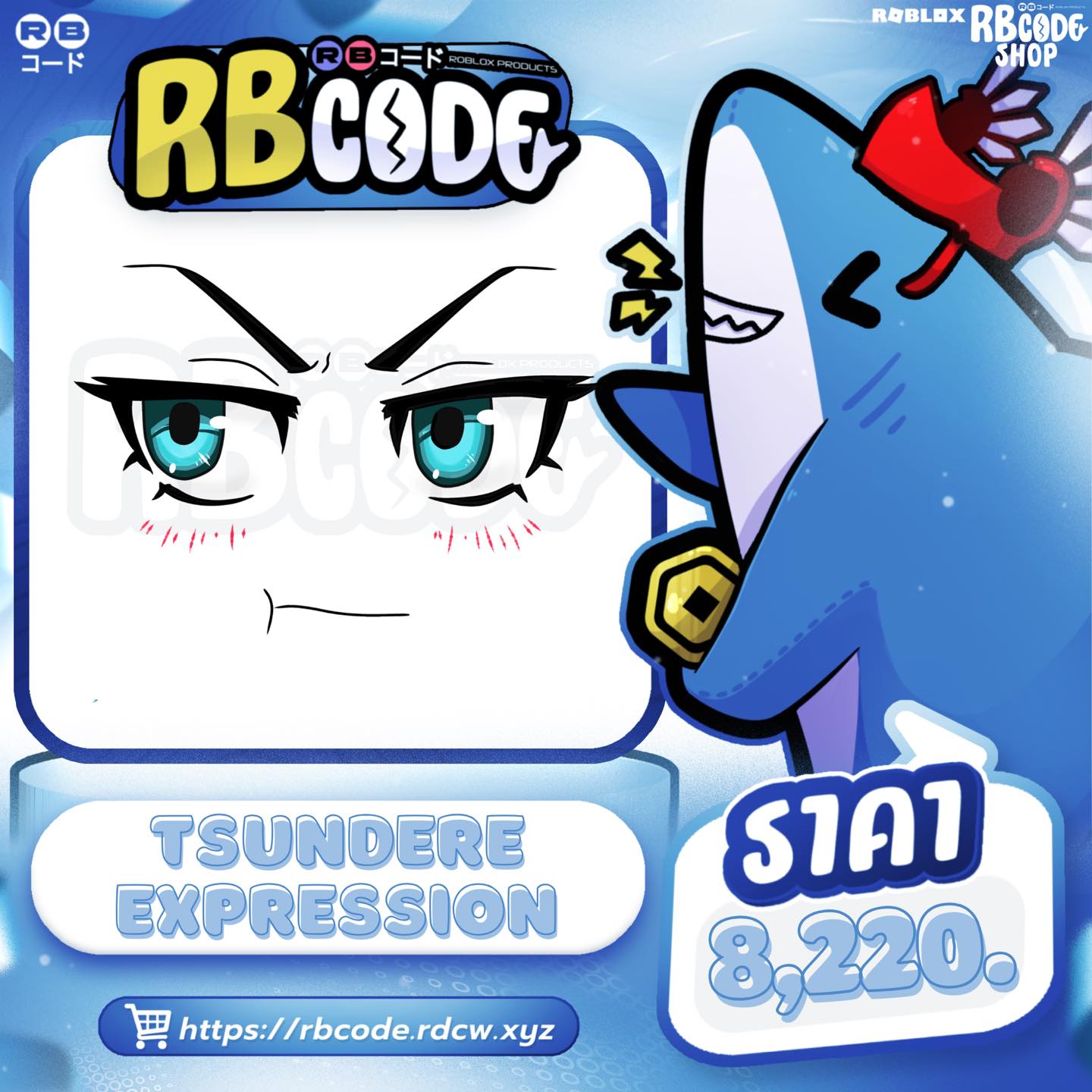RBCode Shop - ️ รวม Item Code หน้าตายอดนิยม 💯... | Facebook