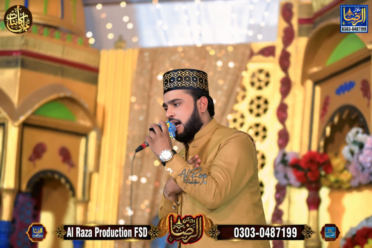 Ali Raza Sultani added a new photo. - Ali Raza Sultani