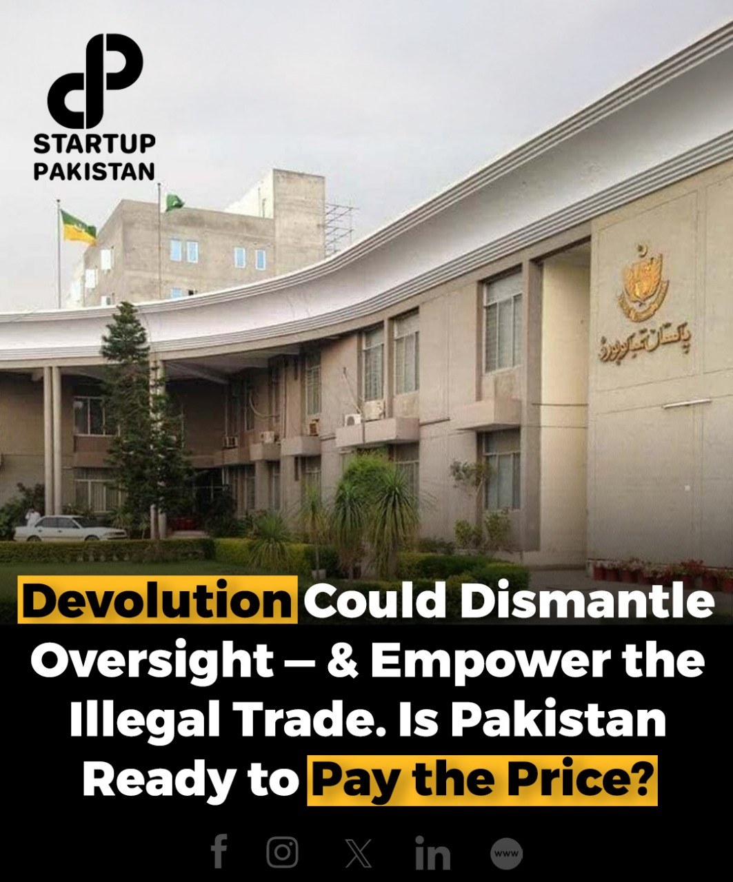 Startup Pakistan - Read more: https://startuppakistan.com.pk/elections ...