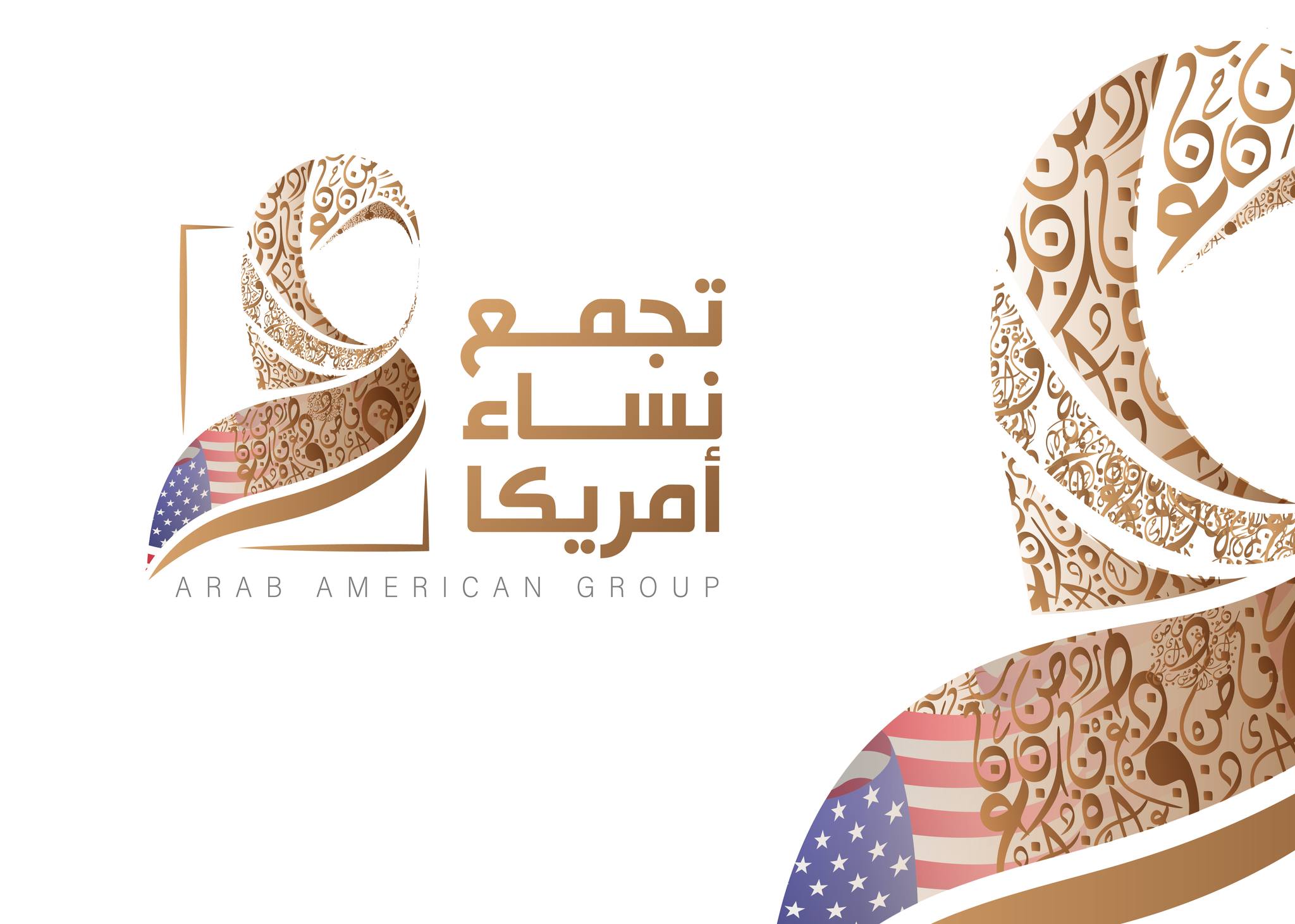 Jobs for Arabs in USA - وظائف و أعمال للعرب في امريكا | Facebook