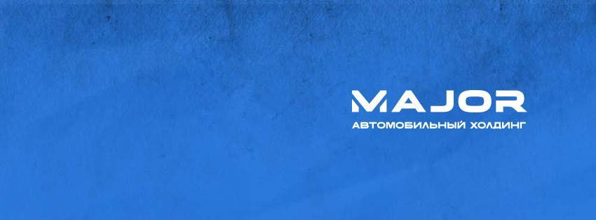 Major Auto