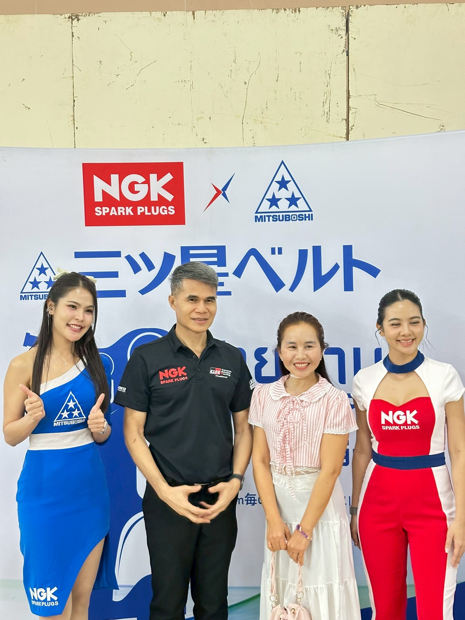 Siam Niterra - ทำไม TOYOTA Gazoo racing Team ถึงเลือกใช้หัวเทียน NGK ใน ...