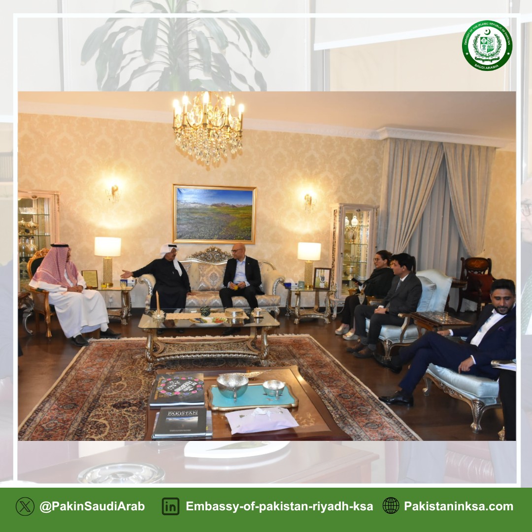 Pakistan Embassy, Kingdom of Saudi Arabia