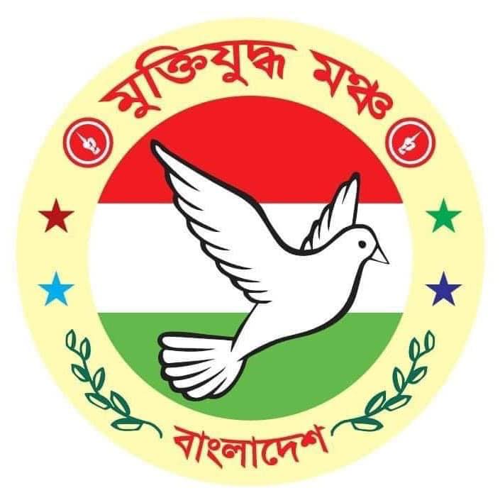 আ.ক.ম. জামাল উদ্দীন