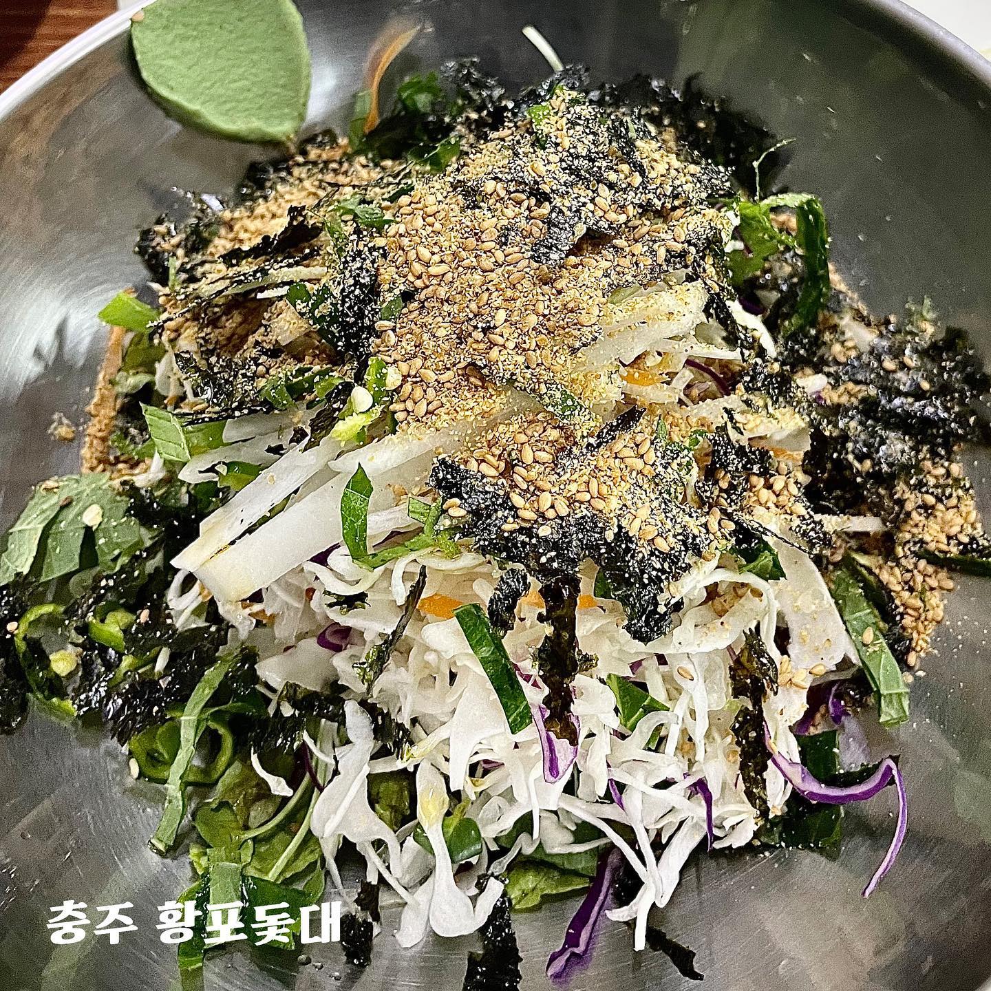 라희타_Foopa - #충주물회 #황포돛대 #충주 총평:💡💡💡💡 (5개 : 존맛 / 4개 : 맛나