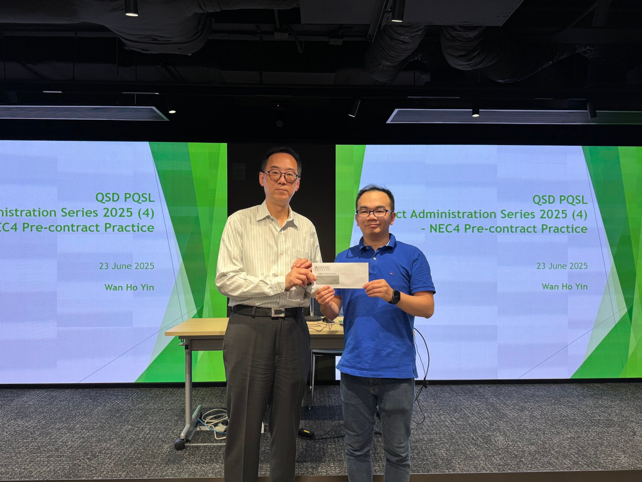 HKIS QSD - QSD PQSL Contract Administration Series 2025... | Facebook
