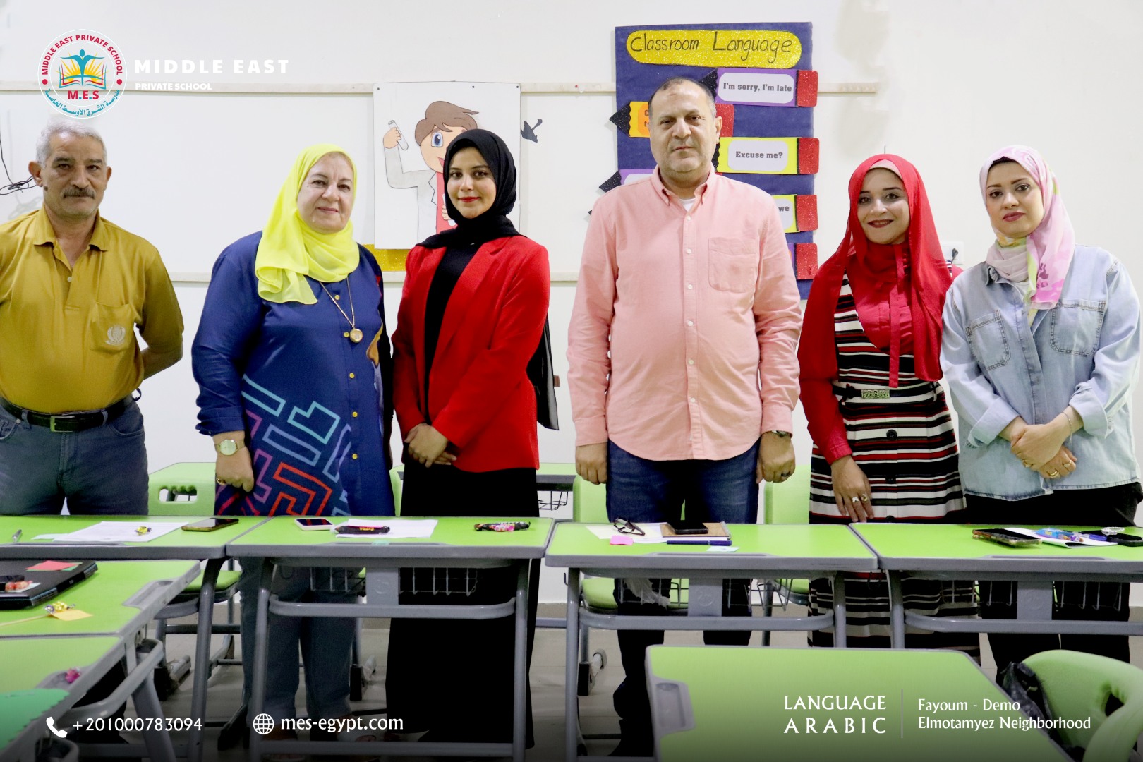 MIDDLE EAST SCHOOL - MES added... - MIDDLE EAST SCHOOL - MES