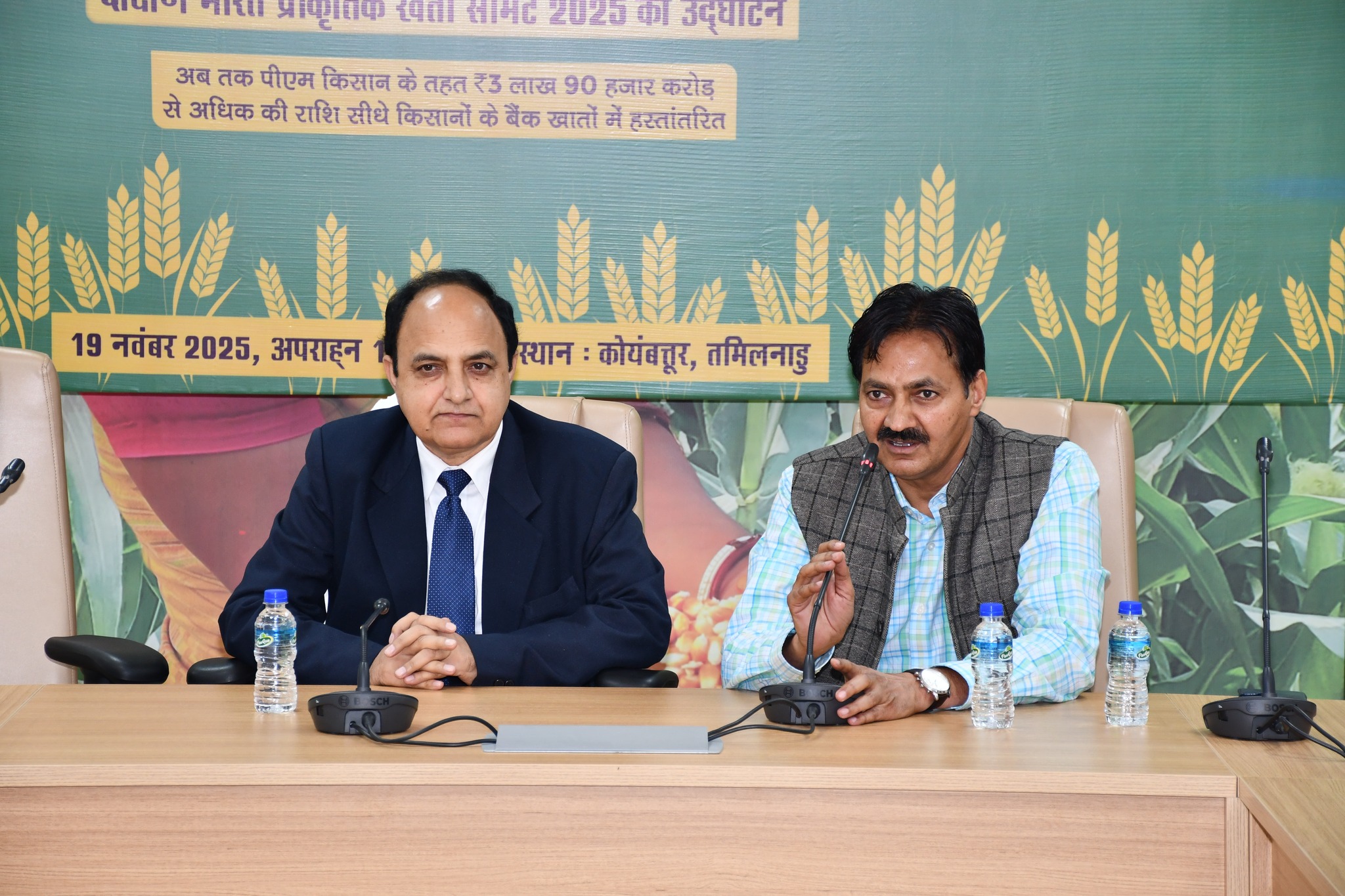 Dr. T. R.... - ICAR- Indian Institute of Maize Research | Facebook
