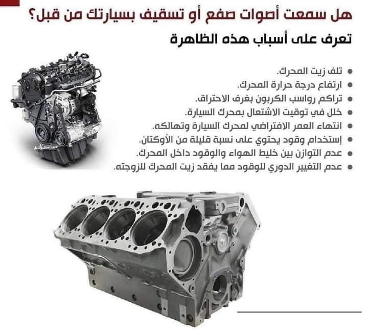 كل مره شروق الشمس مقر أسباب صعوبة تشغيل السيارة في الصباح تأخر الدوارة Cambridgehousephotography Com