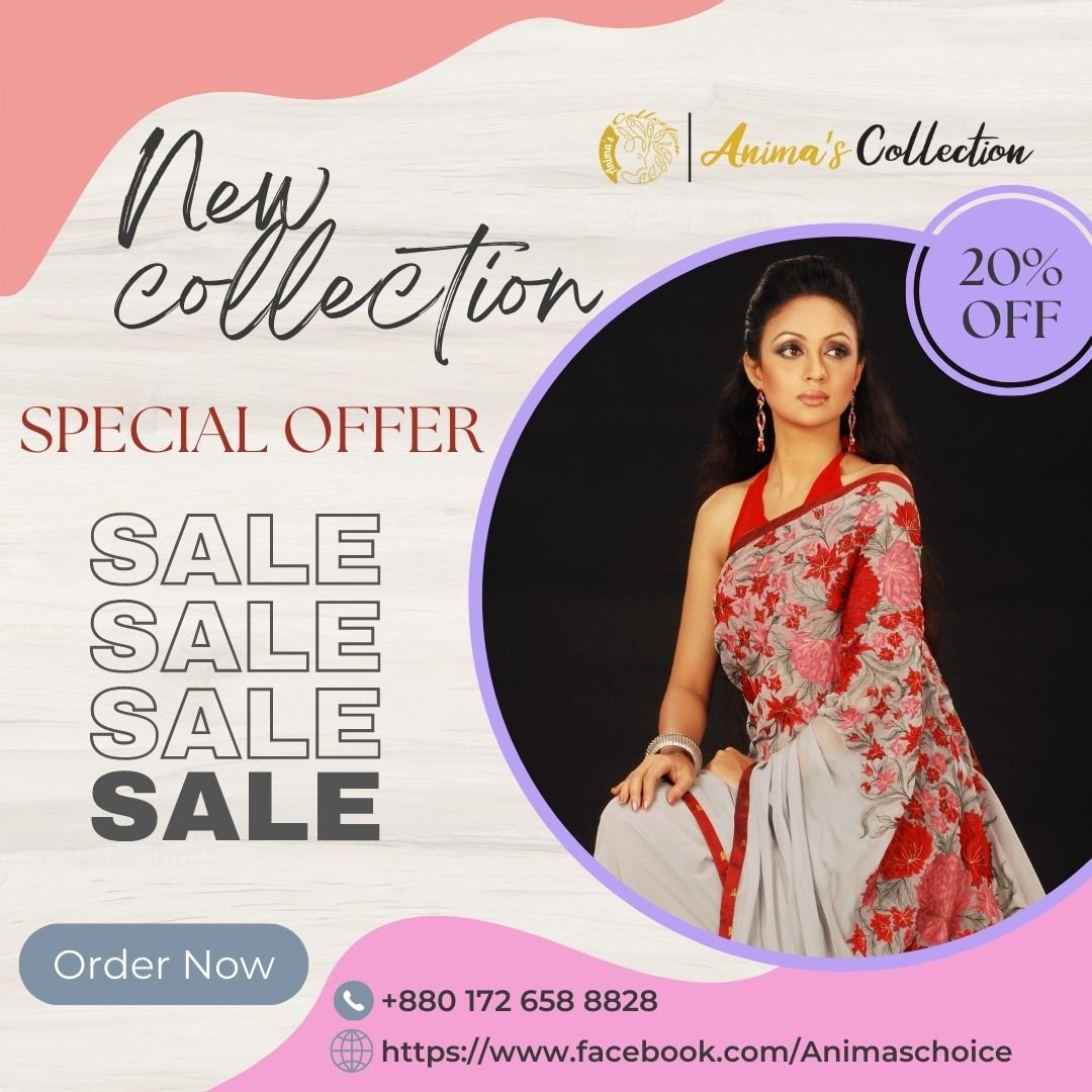 Anima's Collection